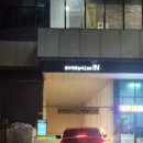 모두스테이 송도 | [인천 송도 숙소] 인천 모두스테이 송도 스위트룸 내돈내산 후기(인천 가성비 숙소)