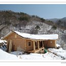 산장 이미지