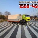 화성카써비스 이미지