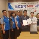 안산도시공사노동조합 이미지