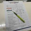 더조은치과의원 이미지