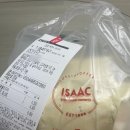 이삭토스트 중랑역점 | [중랑역] 이삭토스트 메뉴추천 콘치즈토스트,모짜올리구마 후기