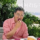 시골농부