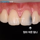 센텀신세계치과