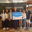 신광순 경북신문