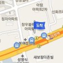 괴정학문외과의원 이미지