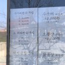 윤해장 이미지