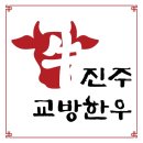 이노티안경 혁신충무공점 | 오늘의 프롬프트는?
