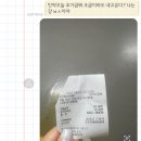 WEDDING 18) &#34;그라치아&#34; 본식 스냅 내돈내산 솔직 후기(이정우 작가님, 수원 WI컨벤션 본식스냅 추천)