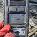 아트라스배터리 이미지