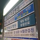 로고스치과의원 이미지