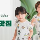 보리보리 이미지