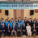 호남센터-8 이미지