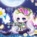 곤이 농장 이미지