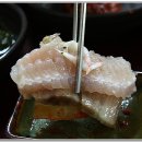 인동주마을 이미지