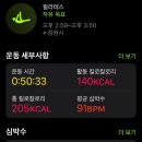 제주흑다돈 이미지