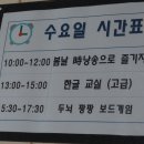 시, 낭송으로 즐기자 이미지