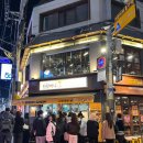 논현김밥 | 원할머니보쌈 논현직영점 영동잔치 할매카세 김밥코스 솔직 후기