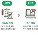 낙동초교 이미지