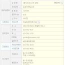 구산-004 이미지