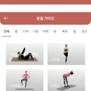 모티프필라테스