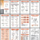 대우 전기밥솥 설명서 (5개 모델 공용) 이미지
