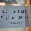 교육로 66번길 네이버블로그