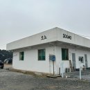 팽성전화국 네이버블로그