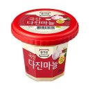 종가집 이미지