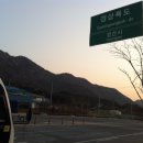 숙천초교 이미지