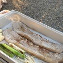 대호지농협하나로마트 이미지