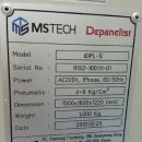 MSTECH 이미지