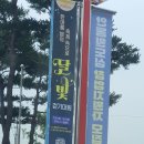 성락농장 Daum카페