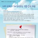 (주)엔터테인먼트 이미지