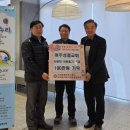 오학동행정복지센터 이미지