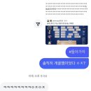 세진매점