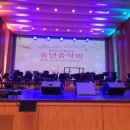 2023 광주시민과 함께하는 송년음악회 이미지