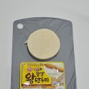 오뚜기농산 이미지