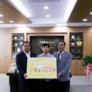 해평농업협동조합 이미지