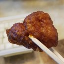 교촌치킨(신현점) 이미지