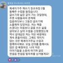 엄마들을 위한 에세이 수업 이미지