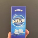 홀스(HOLS) 이미지