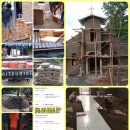 타일공사 이미지