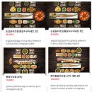 제주 서귀포 중문 색달식당 갈치구이 조림 원탑! 맛과 가성비 끝판왕