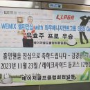 메이저스크린골프클럽 이미지