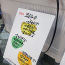 록구