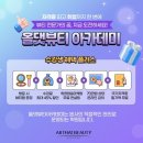 4-2 헤어미용 실무과정 Ⅰ(커트와 드라이) | [송파미용학원] 헤어미용, 빠르고 정확한 실무교육