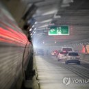 유료터널 이미지