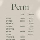 26도헤어원당점