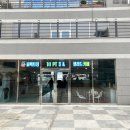 퍼펙트짐2 이미지